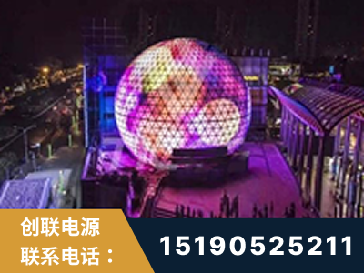 常宁-武汉光谷步行街1200平透明屏