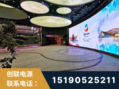 常宁-2019北京世界园艺博览会大屏项目