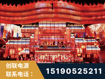 常宁-2021央视春晚舞台项目