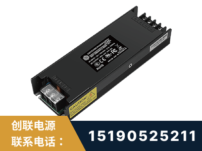常宁-LED显示屏电源-索斯力德高端系列