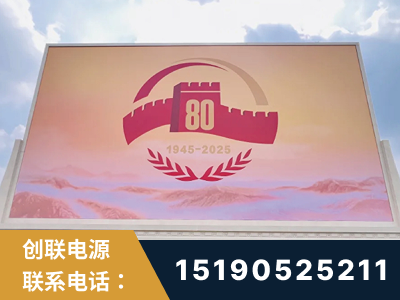 常宁-2025九三大阅兵
