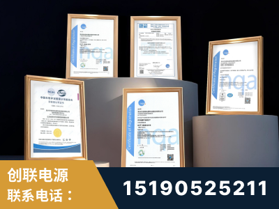 常宁-企业展示图